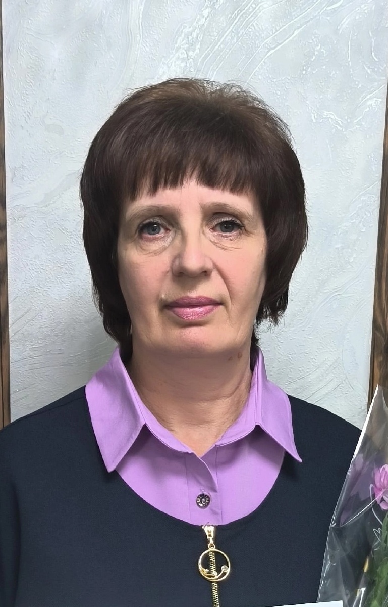 Сединкина Лариса Геннадьевна.