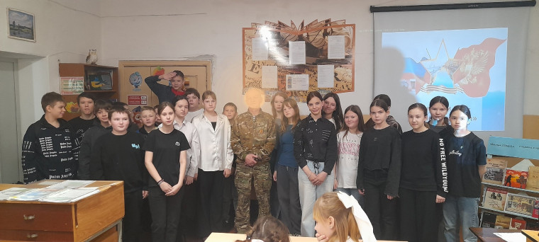 Встреча с участником СВО..